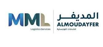 شعار المديفر للخدمات اللوجستية