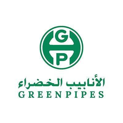 شعار الأنابيب الخضراء